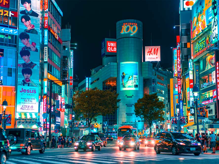 destination japan